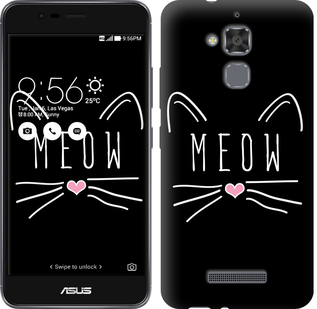 

Чехол Kitty для Asus Zenfone 3 Max ZC520TL 628670