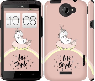 

Чохол Єдинорожки в пончике на HTC One X+ 719242
