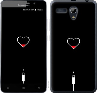 

Чехол Подзарядка сердца для Lenovo A616 721183