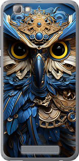 

Чохол Сова v2 на ZTE A610 1631832