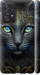 Чехол Кошка для Samsung Galaxy A52