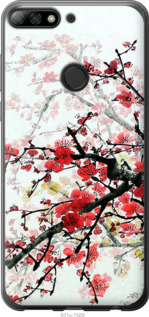 

Чохол Квітучий кущ для Huawei Y7 Prime (2018) 1589310