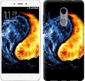 Чехол Инь-Янь для Xiaomi Redmi 5 Plus