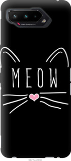 

Чохол Kitty на Asus ROG Phone 5 1272634