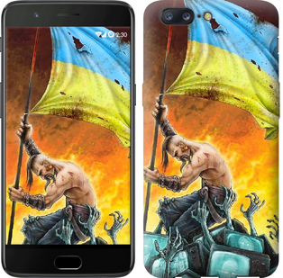 

Чохол Сильна Україна на OnePlus 5 529406