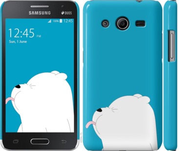 

Чохол Мишка 1 на Samsung Galaxy Core 2 G355 731921