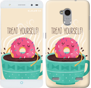 

Чохол Treat Yourself на ZTE V7 Lite 171568