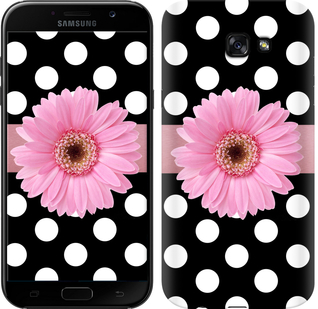 

Чохол Горiшок 2 на Samsung Galaxy A7 (2017) 150587