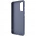 Фото TPU чохол Bonbon Metal Style with Magnetic safe на Samsung Galaxy S24 (Сірий / Lavender) в маназині vchehle.ua