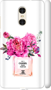 

Чохол Chanel на Xiaomi Redmi Pro 988327