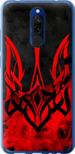 Чехол Герб Украины v2 для Xiaomi Redmi 8