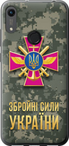 Чехол ЗСУ для Huawei Y6s