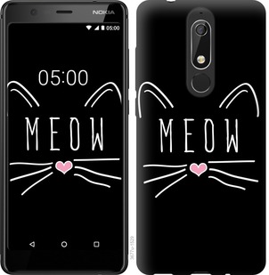 

Чехол Kitty для Nokia 5.1 667482
