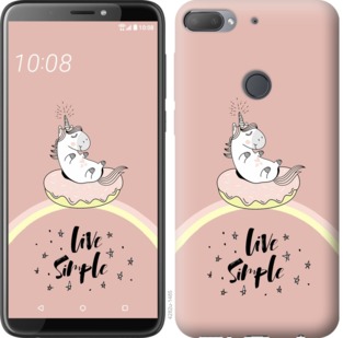 

Чохол Єдинорожки в пончике на HTC Desire 12 Plus 719249