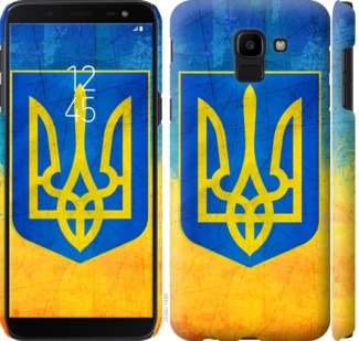 

Чехол Герб Украины для Samsung Galaxy J6 2018 755714