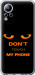 Чехол Don't touch the phone для Infinix Note 12