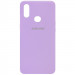 Чохол Silicone Cover Full Protective (AA) на Samsung Galaxy A10s (Бузковий / Lilac)