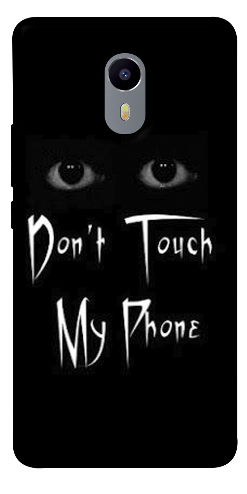 Чехол Don't Touch для Meizu M5s