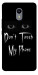 Чехол Don't Touch для Meizu M5s