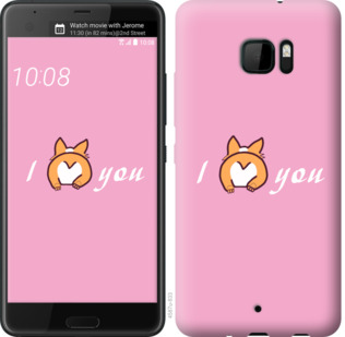 

Чохол Люблю1 на HTC U Ultra 804529
