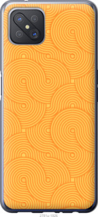

Чехол Luiji для Oppo A92S 1576758