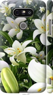 

Чехол Белые лилии для LG H860 G5 245756
