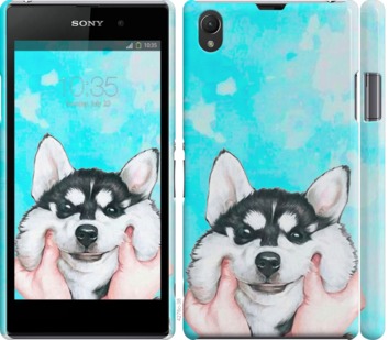 

Чехол Улыбнись для Sony Xperia Z1 C6902 720000