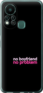 

Чехол no boyfriend no problem для Infinix Hot 11S 1635575