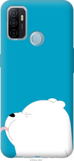 

Чохол Мишка 1 на Oppo A53 1102208