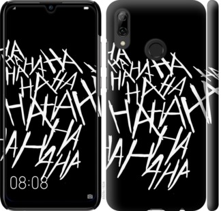 

Чехол joker hahaha для Huawei P Smart 2019 750108