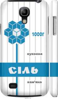 

Чехол Соль UA для Samsung Galaxy S4 mini 1557537