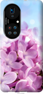 

Чохол Бузок на Huawei P50 1574770