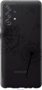 

Чехол Одуванчики для Samsung Galaxy A52 5G 1112335
