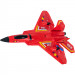 Самолет на радиоуправлении SCHE HW32 F22 Fighter (Red)