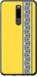 

Чохол Вишиванка 4 на Meizu Note 8 1367647