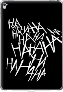 

Чехол joker hahaha для iPad Pro 12.9 749695