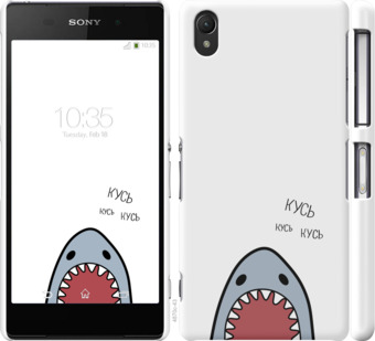 

Чехол Акула для Sony Xperia Z2 D6502/D6503 901130