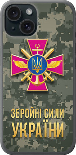 Чехол ЗСУ для iPhone 15