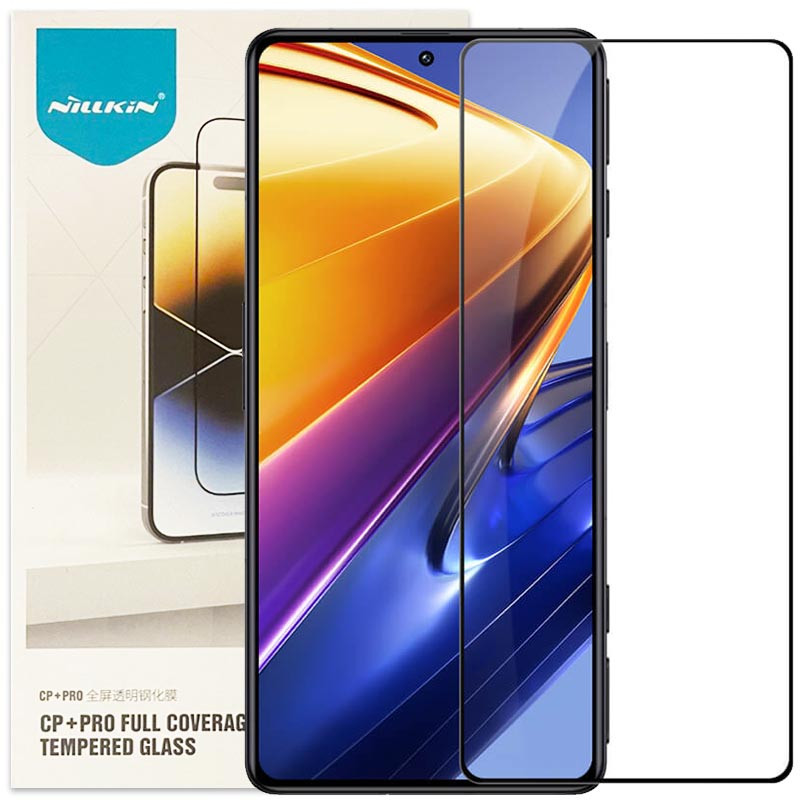 Захисне скло Nillkin (CP+PRO) на Realme 10 Pro 5G