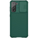 Карбоновая накладка Nillkin Camshield (шторка на камеру) для Samsung Galaxy S21 (Зеленый / Dark Green)