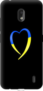 Чехол Жёлто-голубое сердце для Nokia 2.2