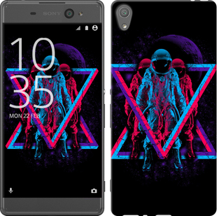 

Чехол Astronomical для Sony Xperia XA Dual 643143