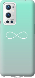 

Чохол Знак нескінченності на OnePlus 9 Pro 1264833