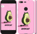 Чехол Avocat для Google Pixel