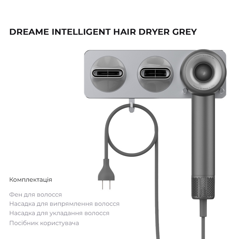 Купить Уценка Фен для волос Xiaomi Dreame Intelligent Hair Drye (Поврежденная упаковка / Серый) на vchehle.ua