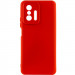 Чехол Silicone Cover Lakshmi Full Camera (A) для Xiaomi 11T / 11T Pro (Красный / Red)