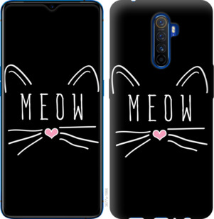 

Чохол Kitty на Oppo Reno 2 917364