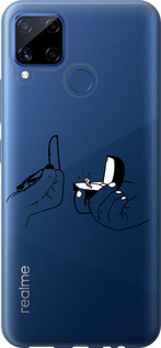 Чехол Предложение для Realme C15