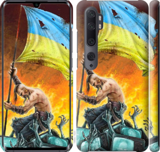 

Чехол Сильна Україна для Xiaomi Mi Note 10 876075