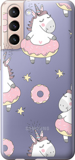 

Чехол Единорожки для Samsung Galaxy S21 1624761